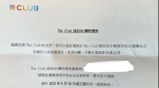 （分類：）位於 。 由 mshoho 提交（商品編號 1371602950，圖片 1）。簡介： 。