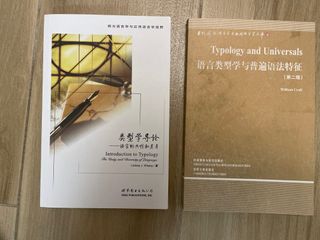 （分類：）位於 。 由 writingb0ss 提交（商品編號 1371686028，圖片 1）。簡介： 。
