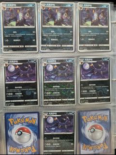 (Category: ) located in . Submitted by halasho (Listing ID 1371698723, Image 1). Description: .
