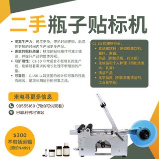 (Category: ) located in . Submitted by jennydongyue (Listing ID 1371587553, Image 1). Description: .