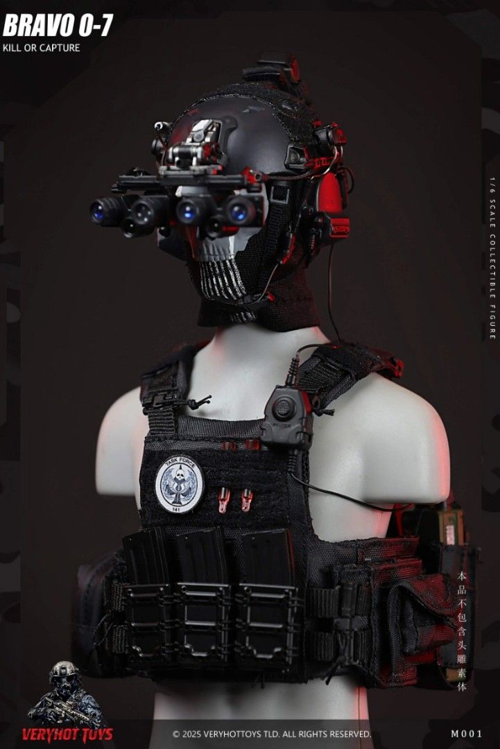 VERYHOT TOYS VH-M001 1/6 BRAVO O-7 KILL OR CAPTURE, Toys
