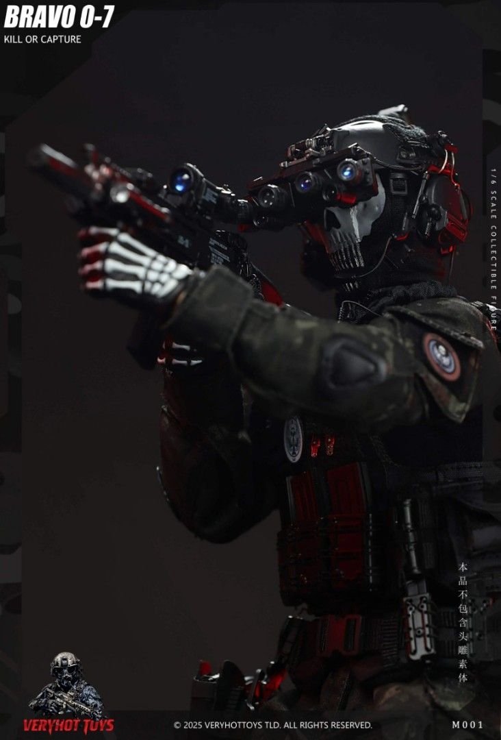 VERYHOT TOYS VH-M001 1/6 BRAVO O-7 KILL OR CAPTURE, Toys