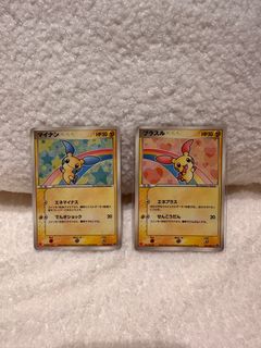 (Category: ) located in . Submitted by guiibly01 (Listing ID 1371590823, Image 1). Description: .