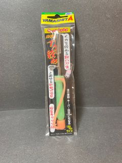 (Category: ) located in . Submitted by fishing_bros_2 (Listing ID 1371713995, Image 1). Description: .