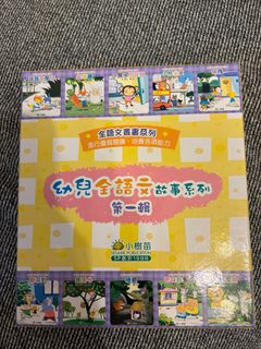 （分類：）位於 。 由 pandabbpandabb 提交（商品編號 1371825337，圖片 1）。簡介： 。