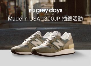 （分類：）位於 。 由 gaphoho 提交（商品編號 1371878144，圖片 1）。簡介： 。