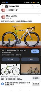 （分類：）位於 。 由 minghui16 提交（商品編號 1371837583，圖片 1）。簡介： 。