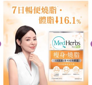（分類：）位於 。 由 shopvyuyu 提交（商品編號 1364710851，圖片 1）。簡介： 。