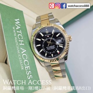 （分類：）位於 。 由 watchaccess888 提交（商品編號 1371734226，圖片 1）。簡介： 。