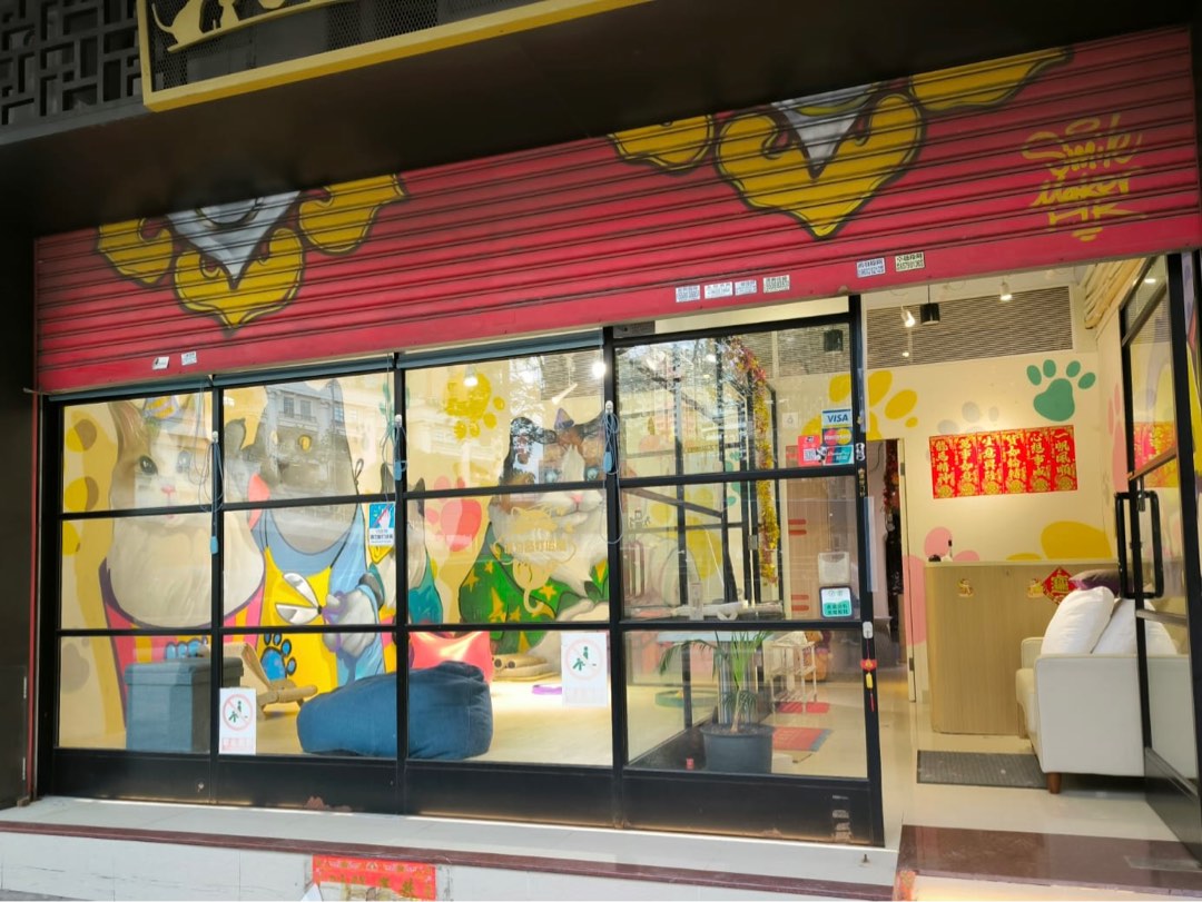 21 Oak Street, Tai Kok Tsui62863163827330111