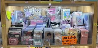 （分類：）位於 。 由 marble_blink 提交（商品編號 1361119567，圖片 1）。簡介： 。