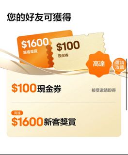 （分類：）位於 。 由 panda_T 提交（商品編號 1371731615，圖片 1）。簡介： 。