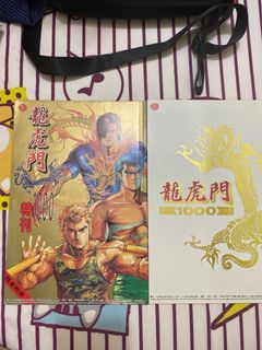 （分類：）位於 。 由 f6781 提交（商品編號 1371889342，圖片 1）。簡介： 。