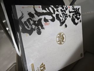 （分類：）位於 。 由 timomak75 提交（商品編號 1364074154，圖片 1）。簡介： 。