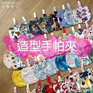 由 nuicayennne (刊登 ID 1371755625，圖片 1) 提交，位於 的 (類別：)，說明：。