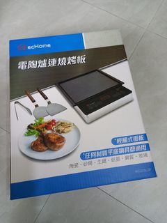 （分類：）位於 。 由 ericowcow 提交（商品編號 1371786180，圖片 1）。簡介： 。