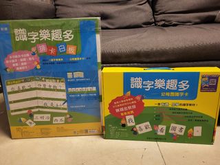 （分類：）位於 。 由 winwin_cheung 提交（商品編號 1371798455，圖片 1）。簡介： 。