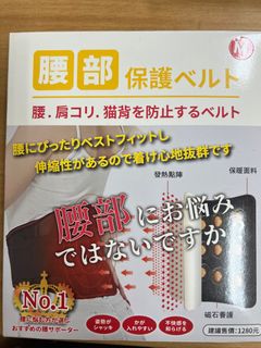 由 lin139219 (刊登 ID 1371799219，圖片 1) 提交，位於 的 (類別：)，說明：。