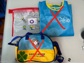 （分類：）位於 。 由 bsybtnhf94 提交（商品編號 1253960239，圖片 1）。簡介： 。