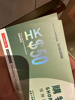 （分類：）位於 。 由 curtis0630 提交（商品編號 1371729672，圖片 1）。簡介： 。