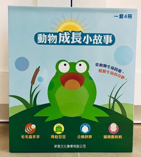 （分類：）位於 。 由 himimihoho 提交（商品編號 1371885221，圖片 1）。簡介： 。