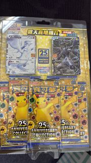 （分類：）位於 。 由 sumheart 提交（商品編號 1371784264，圖片 1）。簡介： 。