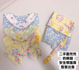 由 hebe79110 (刊登 ID 1371754177，圖片 1) 提交，位於 的 (類別：)，說明：。