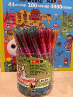 （分類：）位於 。 由 mailey.yu 提交（商品編號 1371847199，圖片 1）。簡介： 。