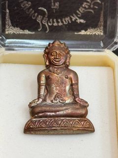 （分類：）位於 。 由 tfythaifayuan 提交（商品編號 1371800858，圖片 1）。簡介： 。