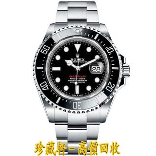 （分類：）位於 。 由 lyy973202 提交（商品編號 1371814321，圖片 1）。簡介： 。