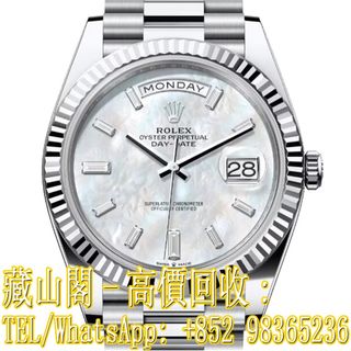 （分類：）位於 。 由 whatsapp-98365236 提交（商品編號 1371795300，圖片 1）。簡介： 。