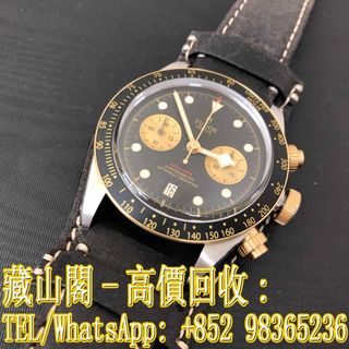 （分類：）位於 。 由 whatsapp-98365236 提交（商品編號 1371801183，圖片 1）。簡介： 。