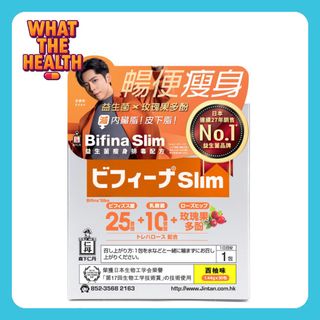 （分類：）位於 。 由 what.the.health 提交（商品編號 1371881699，圖片 1）。簡介： 。