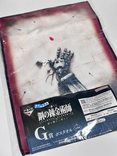 （分類：）位於 。 由 lhy139 提交（商品編號 1371865049，圖片 1）。簡介： 。