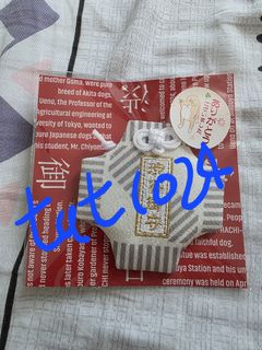 （分類：）位於 。 由 tat1024 提交（商品編號 1371776892，圖片 1）。簡介： 。