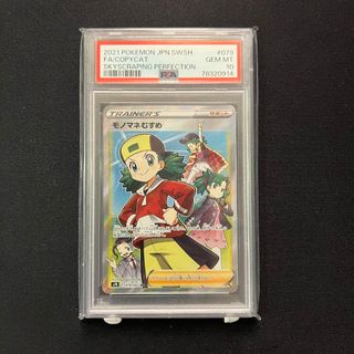 （分類：）位於 。 由 cara.cardline 提交（商品編號 1371811728，圖片 1）。簡介： 。