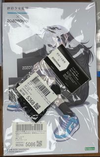 （分類：）位於 。 由 jacky713 提交（商品編號 1371747075，圖片 1）。簡介： 。