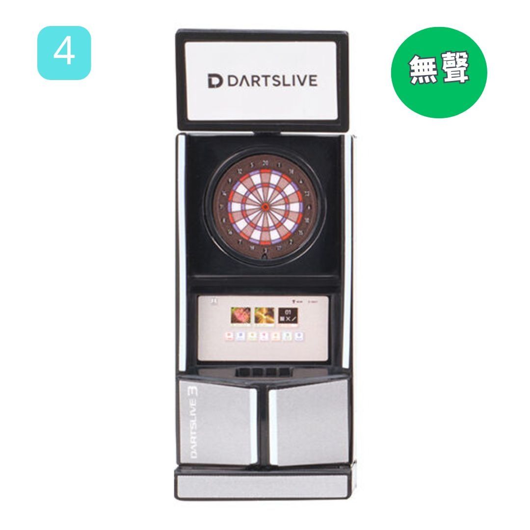 日本扭蛋DARTSLIVE 飛鏢機sound miniature 可揀款模型擺設扭蛋玩具capsule toy 日本代購日本直送DARTSLIVE3  Ton80 Hat Trick DARTSLIVE2 EX 個別款式會因應當時市場上價格而調整, 興趣及遊戲, 玩具& 遊戲類-