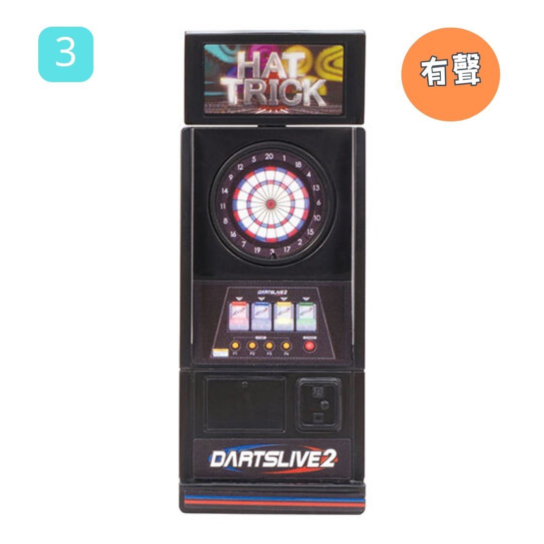 日本扭蛋DARTSLIVE 飛鏢機sound miniature 可揀款模型擺設扭蛋玩具capsule toy 日本代購日本直送DARTSLIVE3  Ton80 Hat Trick DARTSLIVE2 EX 個別款式會因應當時市場上價格而調整, 興趣及遊戲, 玩具& 遊戲類- Carousell
