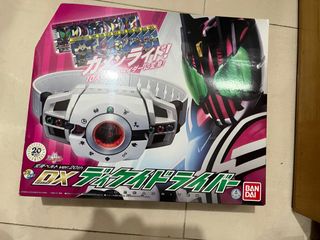 S.H.Figuarts 仮面ライダー龍騎 S.H.フィギュアーツ　真骨彫製法 一点物】改造ソフビ ズ ゴオマ グ 究極体 仮面ライダークウガ