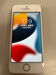 （分類：）位於 。 由 sswwcc888 提交（商品編號 1371807767，圖片 1）。簡介： 。