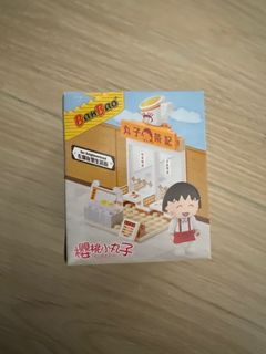 （分類：）位於 。 由 stephnc 提交（商品編號 1371859711，圖片 1）。簡介： 。