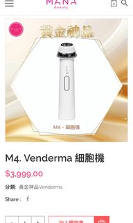 （分類：）位於 。 由 bab06 提交（商品編號 1371742993，圖片 1）。簡介： 。