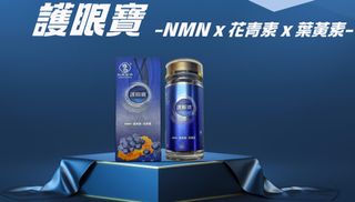 （分類：）位於 。 由 small_chau 提交（商品編號 1371891707，圖片 1）。簡介： 。