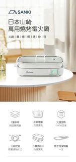 （分類：）位於 。 由 silverbe 提交（商品編號 1371876806，圖片 1）。簡介： 。