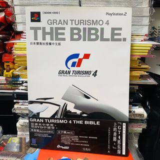 （分類：）位於 。 由 hktoysnfun 提交（商品編號 1371857726，圖片 1）。簡介： 。