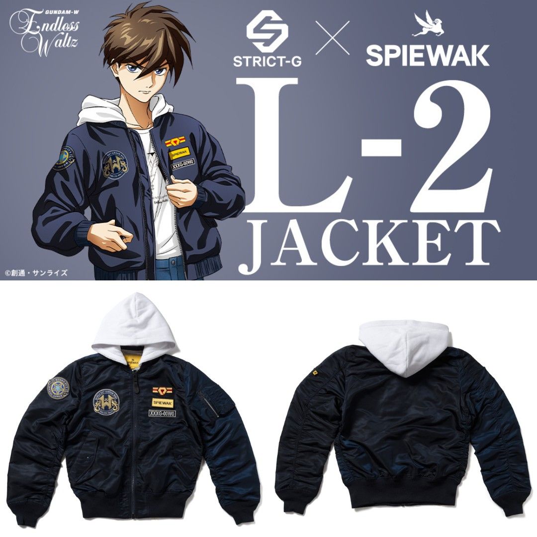 🇯🇵日本代購STRICT-G SPIEWAK 新機動戰記gundam 新機動戰記高達