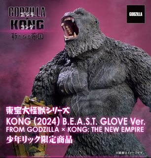 （分類：）位於 。 由 godzilla_sh 提交（商品編號 1371838205，圖片 1）。簡介： 。