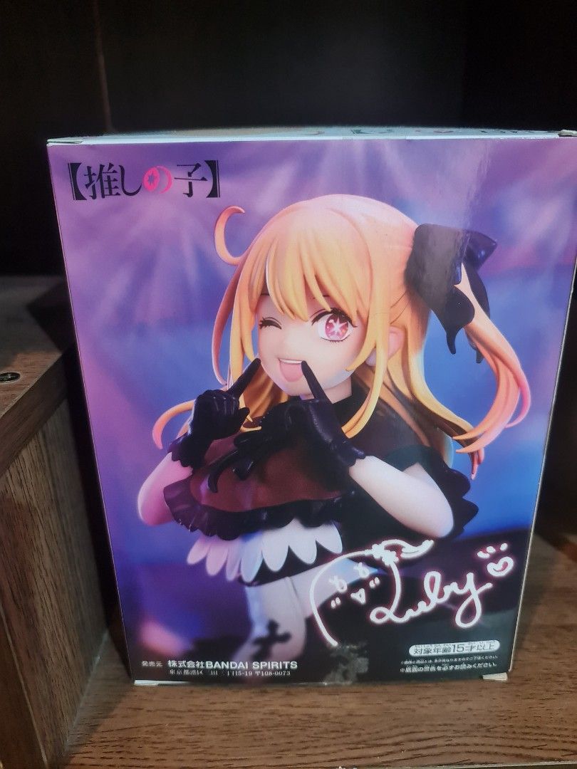 Ai Hoshino and Ruby Hoshino Figures + pins and keychains Pack (Category: Designer & Blind Box Toys) located in Las Pinas. Submitted by imhislily (Listing ID 1371806358, Image 3). Description: - [ ] Trio Try It Ai Hoshino + keychains - [ ] Bandai Spirits Ruby + pins.