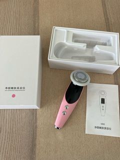 (Category: ) located in . Submitted by moshi-moshi-accounting (Listing ID 1371898620, Image 1). Description: .